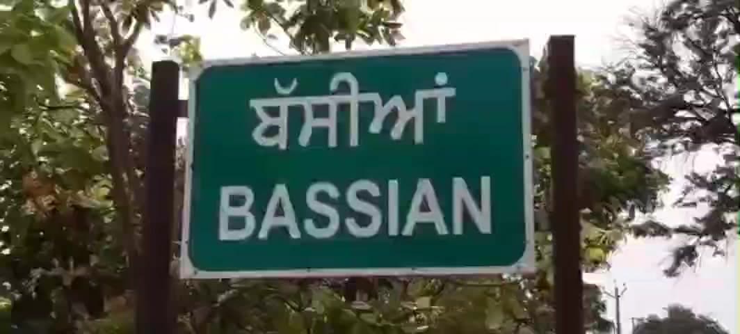 ਰਾਏਕੋਟ: ਪਿੰਡ ਬੱਸੀਆਂ ਵਿਖੇ ਐਨਆਰਆਈ ਪਰਿਵਾਰ ਦਾ ਵੱਡਾ ਉਪਰਾਲਾ, ਗ੍ਰੰਥੀ ਸਿੰਘਾਂ ਨੂੰ ਵੰਡੇ ਮੋਟਰਸਾਈਕਲ ਅਤੇ ਸਵਿਫਟ ਕਾਰ