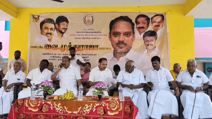 கறம்பக்குடி: முள்ளங்குறிச்சி மலையூர் வெட்டன் விடுதி பள்ளிகளில் மாணவர்களுக்கு விலையில்லா மிதிவண்டிகளை வழங்கிய எம்எல்ஏ முத்துராஜா