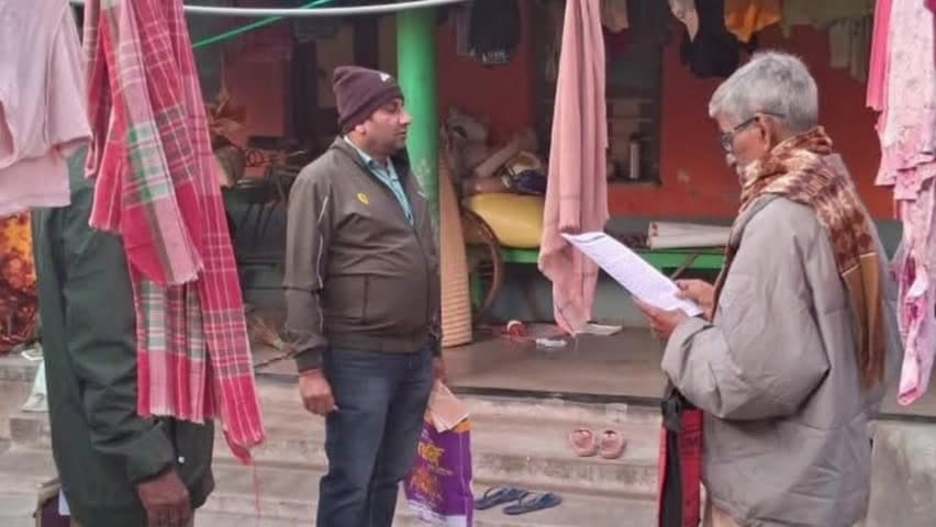চণ্ডীতলা ১: চণ্ডীতলা-১ এলাকায় সিপিআইএমের জনসংযোগ ও গণ-অর্থ সংগ্রহ কর্মসূচি