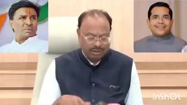 औसा: औसा तालुक्यातील लामजना येथील बाजार मैदानावर महसूल मंत्री चंद्रशेखर बावनकुळे यांची मंगळवारी जाहीर सभा