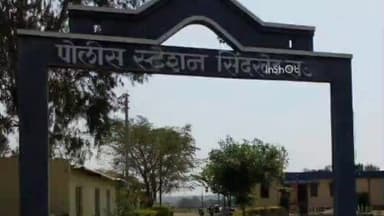 सिंदखेड राजा: नशिराबाद येथून 55 वर्षीय व्यक्ती बेपत्ता सिंदखेड राजा पोलीस ठाण्यात मिसिंग ची नोंद