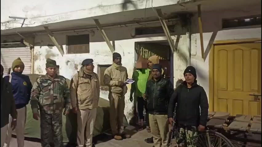 मनीगाछी: नेहरा थाना की बड़ी कार्रवाई, NBW वारंटी में फरार दो अभियुक्त गिरफ्तार