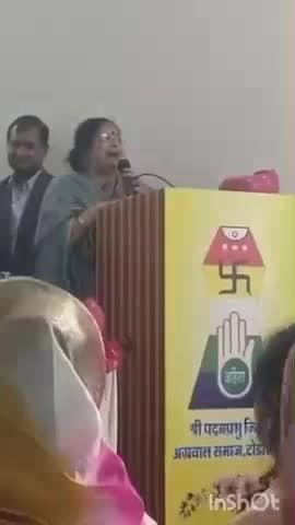 टोडारायसिंह: टोडारायसिंह अग्रवाल धर्मशाला में अग्रवाल समाज 84 महिला परिषद का स्नेह मिलन समारोह आयोजित