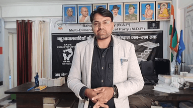 #अल्पसंख्यक_व_पर्यावरण_मंत्रालय

बजट स्कॉलरशिप, शिक्षा, बजट काटकर #सबका_साथ_सबका_विकास ड्रामा है #BAP