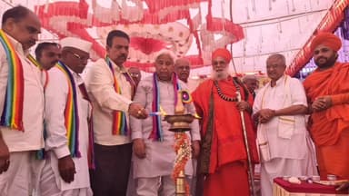 ನರಗುಂದ: ಕಣಕಿಕೊಪ್ಪ ಪ್ರಾಥಮಿಕ ಕೃಷಿ ಪತ್ತಿನ ಸಹಕಾರ ಸಂಘ ನಿಯಮಿತ ಶತಮಾನೋತ್ಸವ; ಸಚಿವ ಎಚ್ ಕೆ ಪಾಟೀಲ ದೀಪ ಬೆಳಗಿಸಿ ಚಾಲನೆ