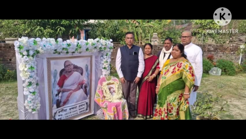 নন্দীগ্রাম ২: নন্দীগ্রাম-২পঞ্চায়েত সমিতির প্রাক্তন শিক্ষা কর্মাধ্যক্ষের মায়ের শ্রাদ্ধানুষ্ঠানে আশদতলায় উপস্থিত DPSC চেয়ারম্যান