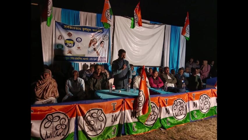 পাঁশকুড়া: পাঁশকুড়া হাউর অঞ্চল তৃণমূল কংগ্রেসের উদ্যোগে উন্নয়নের পাঁচালী,খেলা হবে দিনটি উদযাপন উপস্থিত তমলুক সাংগঠনিক জেলাTMCসভাপতি
