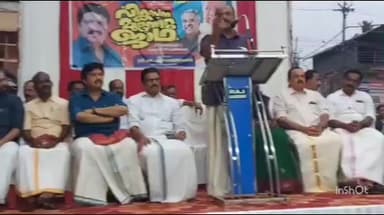 പത്തനാപുരം: മന്ത്രി കെ ബി ഗണേഷ് കുമാർ നയിക്കുന്ന വികസന സന്ദേശ യാത്ര കുന്നിക്കോട് നിന്നും തുടങ്ങി