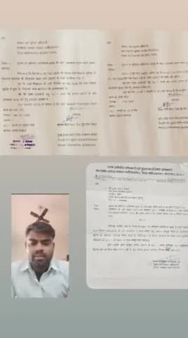 ग्राम पंचायत सुढेला जन सूचना अधिकारी के द्वारा उपलब्ध नहीं कराई गई कोई भी जानकारी