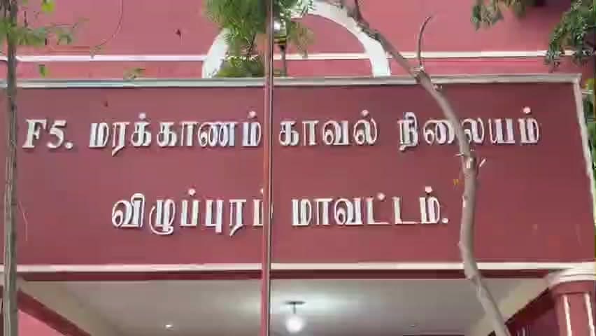 மரக்காணம்: கூனிமேடு கிராமத்தில் மீனவர் வீட்டில்  பெட்ரோல் குண்டு வீசிய மர்ம நபர்கள்  போலீசார் விசாரணை