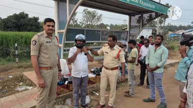 ద్వారకాతిరుమల మండలంNH 16 కప్పలగుంట గ్రామ సమీపంలో వాహనాలు తనిఖీ చేసిన CI విల్సన్