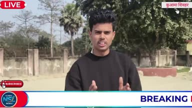 शिवहर :🚩महाकाल दिव्य मंदिर (kuama)  शिवहर , Bihar
#brekignews @bihar_special