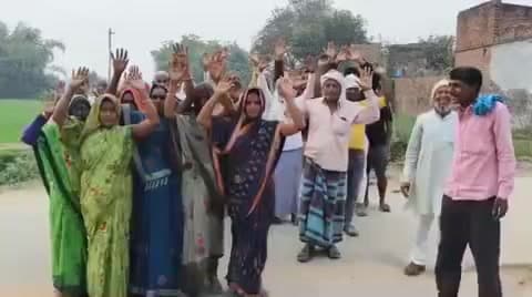 चकिया: भटरौल गांव में सरकारी धन के दुरुपयोग का आरोप, पूर्व प्रधान पर गंभीर आरोप ग्रामीणों ने किया प्रदर्शन #jansamsya