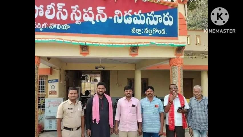 నిడమానూరు: బిఆర్ఎస్ నేతలు ముందస్తు అరెస్టు చేసిన పోలీసులు