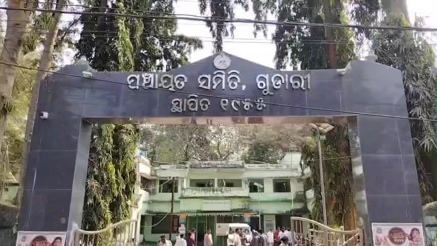 ଗୁଡାରି: ଅନସ୍ଥା ଭୋଟରେ ଜିତିବା ପରେ ଗୁଡ଼ାରୀ ବ୍ଲକ ଅଧ୍ୟକ୍ଷ ପଦବୀ ଦାୟିତ୍ଵ ନେଲେ ବିଶ୍ଵନାଥ ଶବର:ବିରାଟ ଶୋଭାଯାତ୍ରା ବ୍ଲକକୁ ଆସିଲେ ନେତା ଓ ସମର୍ଥକ