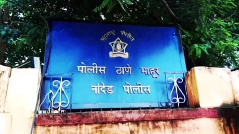 माहूर: रूपलानाईक तांडा शेत शिवारात १० हजारांची अवैध हातभट्टी गावठी दारू चोरटी विक्री करणाऱ्यावर माहुर पोलीस ठाण्यात गुन्हा दाखल