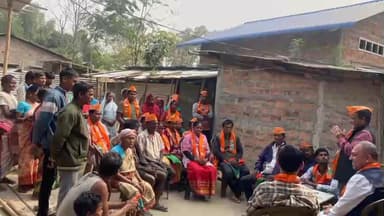 চাৰিদুৱাৰ: বান্দৰমাৰী গাঁৱত ভাৰতীয় জনতা পাৰ্টিৰ মত বিনিময় সভা অনুষ্ঠিত