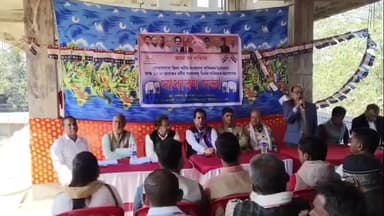 লক্ষীপুৰ: লক্ষীপুৰ পাল পাৰাত অসম গণ পৰিষদ  ধৰ্মীয় সংখ্যালঘু পৰিষদৰ  সভা অনুষ্ঠিত হয়