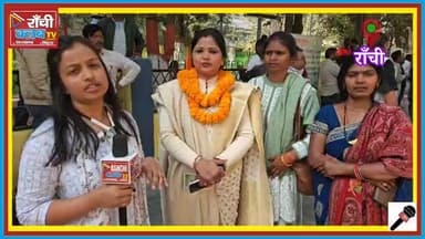 Ward 38 Election 2026 ! Veena Kumari पहली बार मैदान में, शिक्षा और रोजगार पर फोकस

#Ward38Election
#VeenaKumari