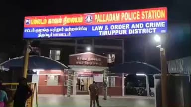 பல்லடம்: கொடுத்த கடனுக்கு வட்டி கேட்டு ரியல் எஸ்டேட் அதிபர் மற்றும் நண்பர்களை கடத்திய மூன்று பேரை பல்லடம் போலீசார் கைது செய்தனர்
