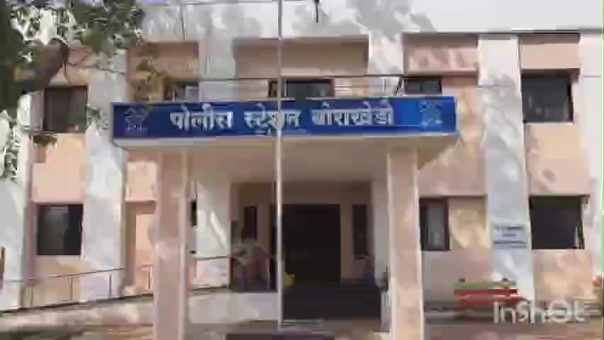 मोताळा: दुचाकीचा अपघात एक जण ठार तर एक जण गंभीर जखमी