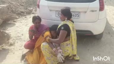 अंधराठाढ़ी: ननौर में हुई बाइक व टेम्पो की टक्कर में बाइक चालक की मौत, टेम्पो सवार महिला गंभीर रूप से जख्मी