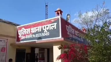 पूंगल: 14 एडी के पास नहर में बहकर आया शव, पुलिस ने किया अंतिम संस्कार