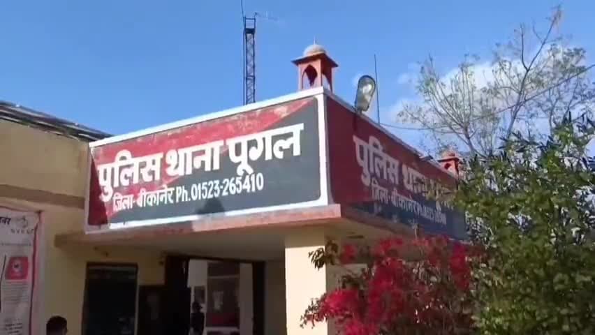 पूंगल: 14 एडी के पास नहर में बहकर आया शव, पुलिस ने किया अंतिम संस्कार