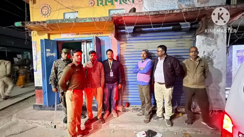 लकड़ी नबीगंज: लकड़ी नवीगंज बाजार में अवैध रूप से चल रही दवा की दुकान सील