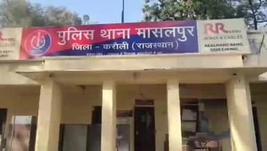 मासलपुर: हीगोटा रोड से मासलपुर पुलिस ने एक स्थाई वारंटी को किया गिरफ्तार