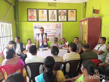 বকো: বকো মণ্ডল BJPৰ গুৰুত্বপূৰ্ণ সাংগঠনিক সভা অনুষ্ঠিত