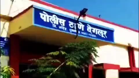 देगलूर: तडखेल शिवारात देशी दारू बाळगल्याप्रकरणी आरोपी विरुद्ध देगलूर पोलीस ठाण्यात गुन्हा दाखल