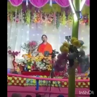 शाम्हो अकहा कुरहा: बिजुलिया गांव के बाबा ब्रह्म देवता मंदिर प्रांगण में संगीतमय रामकथा का भव्य आयोजन शुरू