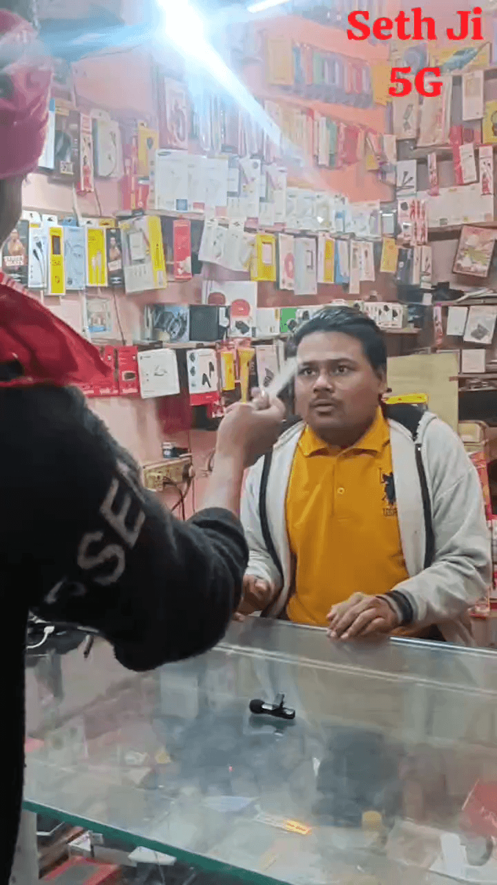 हफ्ता #निकाल चल जा बे छक्के #comedy #funny #trending #viral #fun #entertainment #memes #2026shorts #followme #sethji5g