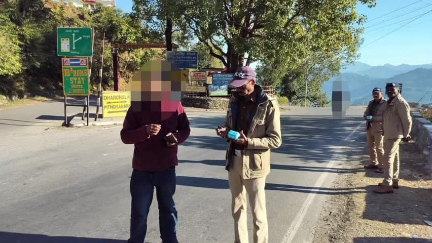 कनालीछीना: कनालीछीना पुलिस ने शांति भंग करने वाले व्यक्ति को किया गिरफ्तार