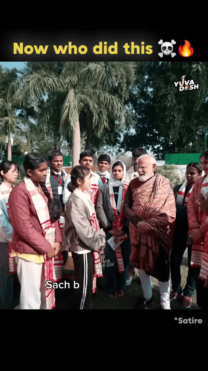 Bacche Mann ke Sacche 😇🥹
#PMisCompromised 🎶