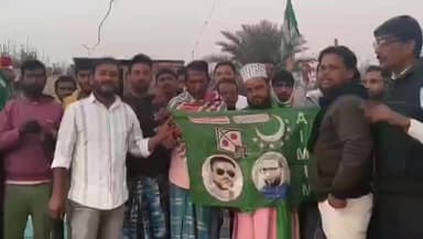 ভগবানগোলা ২: চক সরলপুর এলাকায় কংগ্রেস তৃণমূল ছেড়ে মিম পার্টিতে যোগদান ১৫০ জনের