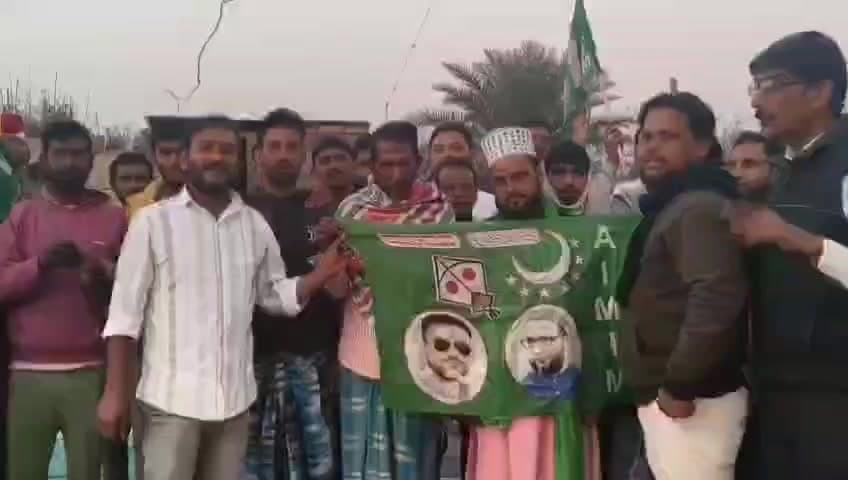 ভগবানগোলা ২: চক সরলপুর এলাকায় কংগ্রেস তৃণমূল ছেড়ে মিম পার্টিতে যোগদান ১৫০ জনের