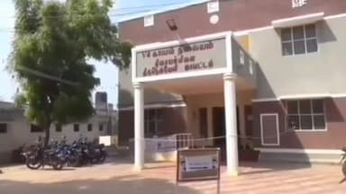 திசையன்விளை: உடன்குடியிலிருந்து திசையன்விளை நோக்கி வந்த அரசு பேருந்தில் பெண்ணிடம் ரூ1.90 லட்சம் திருட்டு போலீசார் வழக்கு பதிவு ‌