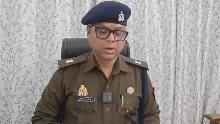 थाना #सलोन अंतर्गत शादी का झांसा देकर दुष्कर्म करने व धर्म परिवर्तन का दबाव बनाने वाला अभियुक्त गिरफ्तार,ASP का वक्तव्य.