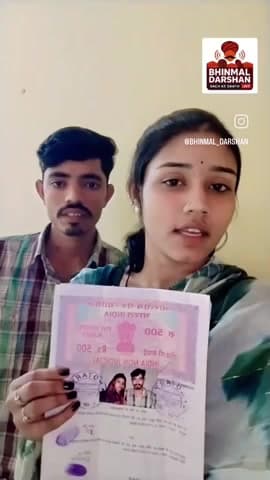इस समय की ताजा खबर #सायला #जालोर