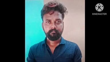 குளித்தலை: தரகம்பட்டியில் 11ஆம் வகுப்பு பயிலும் அரசு பள்ளி சிறுமியை 5 மாத கர்ப்பம் ஆக்கிய டீ மாஸ்டர் போக்சோ வில் கைது.