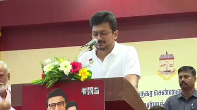 தண்டையார்பேட்டை: அதிமுக ஆட்சியில் செய்யாததை இந்த ஐந்து வருடத்தில் நாங்கள் செய்து முடித்துள்ளோம் - கள்ளுக் குட்டத்தில் மகிழ்ச்சி பொங்க பேசிய துணை முதலமைச்சர்