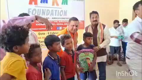 ବେଗୁନିଆ: ବଡବେରଣା ରାଜୀବଗାନ୍ଧୀ ସେବା କେନ୍ଦ୍ରରେ ସ୍ବେଛାସେବୀ ଅନୁଷ୍ଠାନ ପକ୍ଷରୁ ଛାତ୍ରଛାତ୍ରୀଙ୍କୁ ଶିକ୍ଷା ସାମଗ୍ର ପ୍ରଦାନ