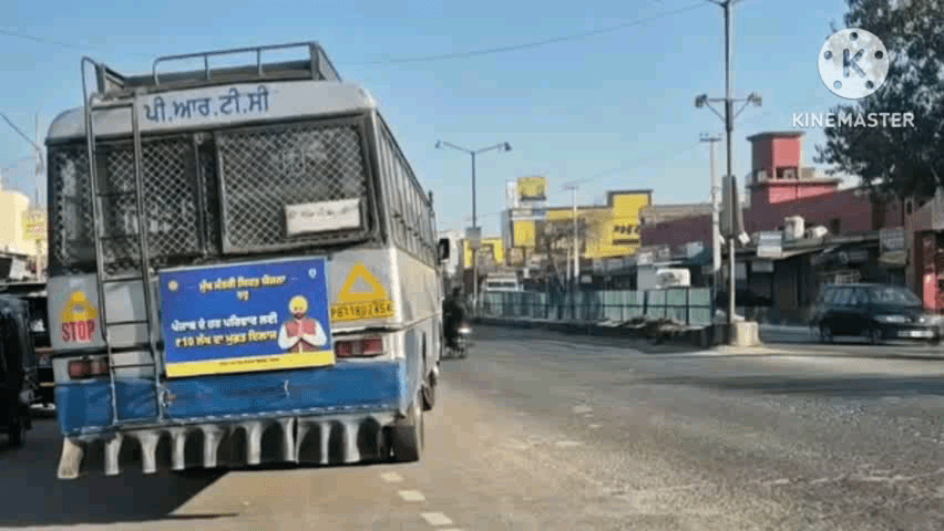 ਸਮਾਣਾ: ਪੀਆਰਟੀਸੀ ਬੱਲ ਮੁਲਾਜ਼ਮਾਂ ਵੱਲੋਂ ਸਮਾਣਾ  ਬੱਸ ਸਟੈਂਡ ਦਾ ਕੀਤਾ ਗਿਆ ਬਾਈਕਾਟ