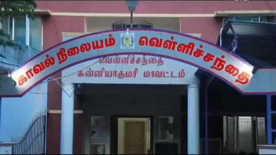 கல்குளம்: குருசடி பகுதியில் ஆட்டோ மீது கார் மோதிய விபத்தில் தந்தை மகன் படுகாயம்