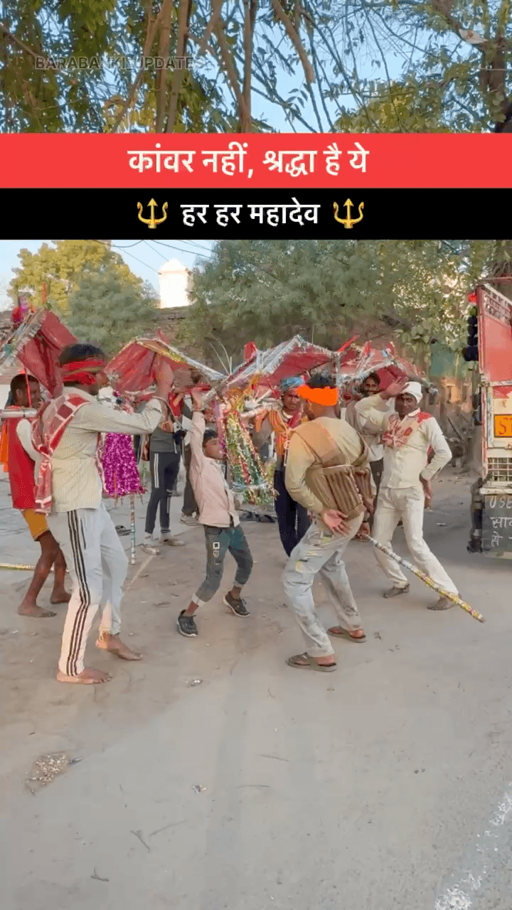 कांवर नहीं, श्रद्धा है ये – भोली की आस्था को प्रणाम 🚩

🔱 हर हर महादेव 🔱

#barabanki #harharmahadev❤️ #harharmahadevॐ #viralvideos #short