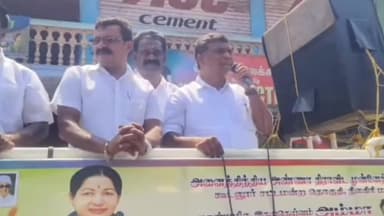 பந்தலூர்: சேரம்பாடி பகுதியில் அதிமுக சார்பில் முதற்கட்ட தேர்தல் வாக்குறுதிகள் விளக்க தெருமுனை வாகன பிரச்சாரம்