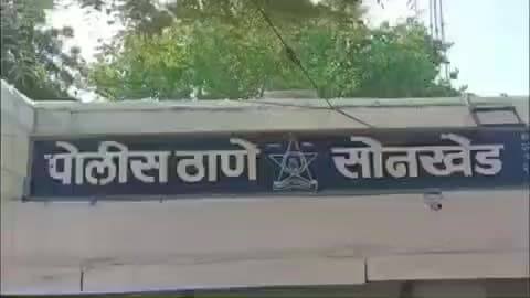 लोहा: सोनखेड परिसरात ट्रॅव्हल बसमध्ये चोरट्यानी फिर्यादीची बॅग केली लंपास चोरट्या विरुद्ध सोनखेड पोलीस ठाण्यात गुन्हा दाखल
