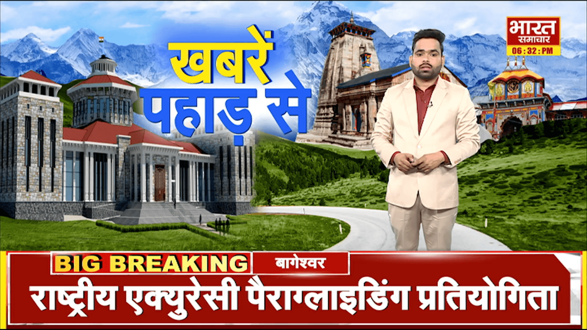 सितारगंज के बिजटी चौराहे पर अनियंत्रित गन्ने का ट्रक पलटा दो युवक दवे. #udhamsinghnagar#sitarganj#